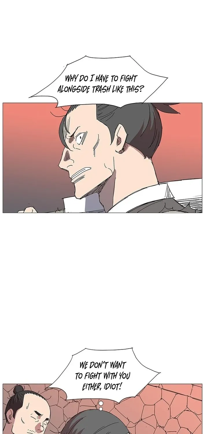 Read The General – Fighting Legend chapter 12 image 57 on Lezhin