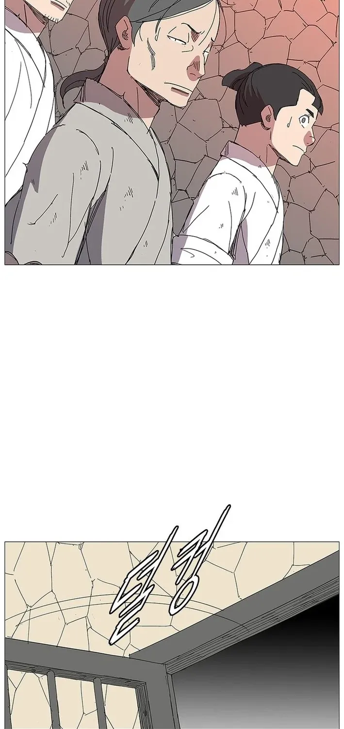 Read The General – Fighting Legend chapter 12 image 58 on Lezhin