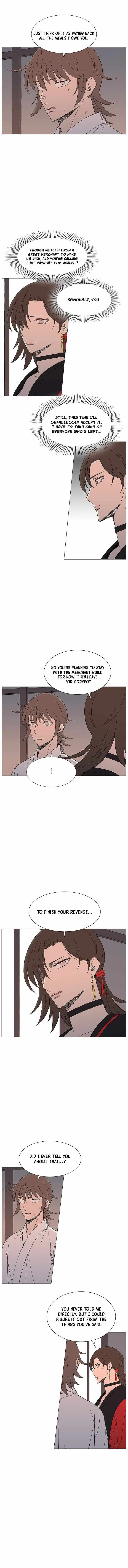 Read The General – Fighting Legend chapter 120 image 7 on Lezhin