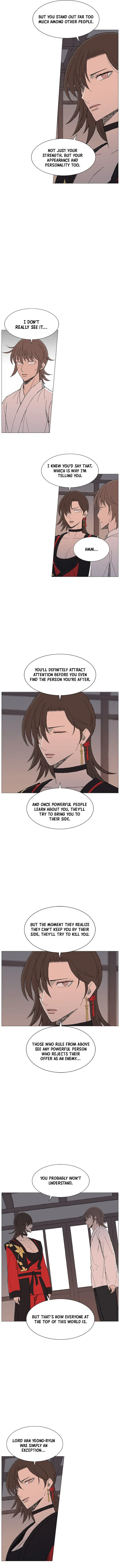 Read The General – Fighting Legend chapter 121 image 1 on Lezhin