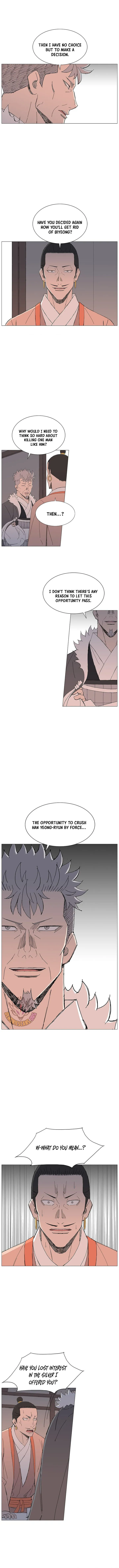Read The General – Fighting Legend chapter 121 image 4 on Lezhin