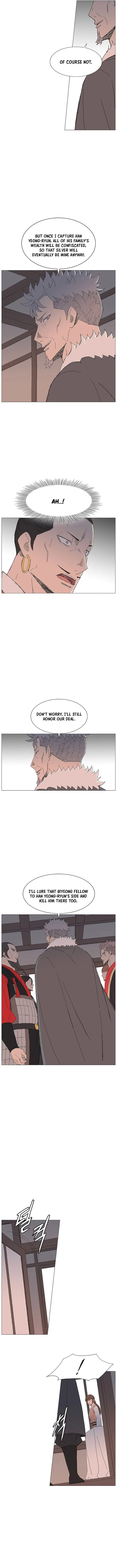 Read The General – Fighting Legend chapter 121 image 5 on Lezhin