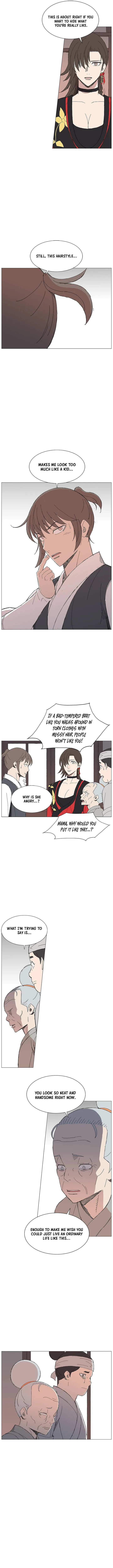 Read The General – Fighting Legend chapter 122 image 3 on Lezhin