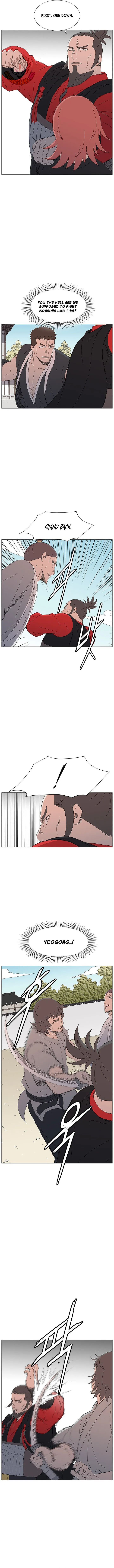 Read The General – Fighting Legend chapter 122 image 8 on Lezhin