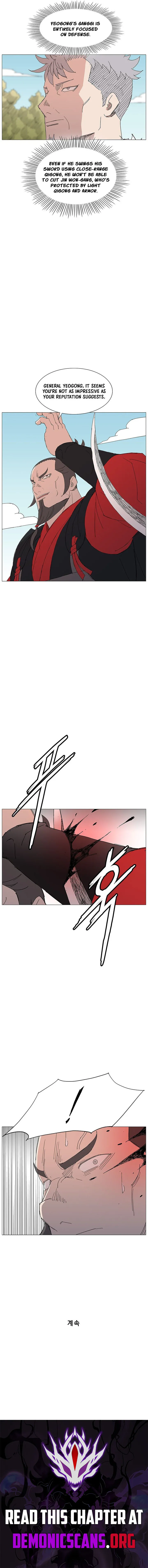 Read The General – Fighting Legend chapter 122 image 9 on Lezhin