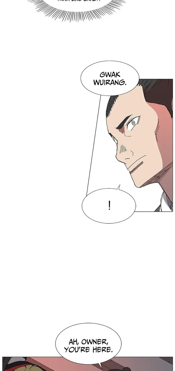 Read The General – Fighting Legend chapter 14 image 12 on Lezhin