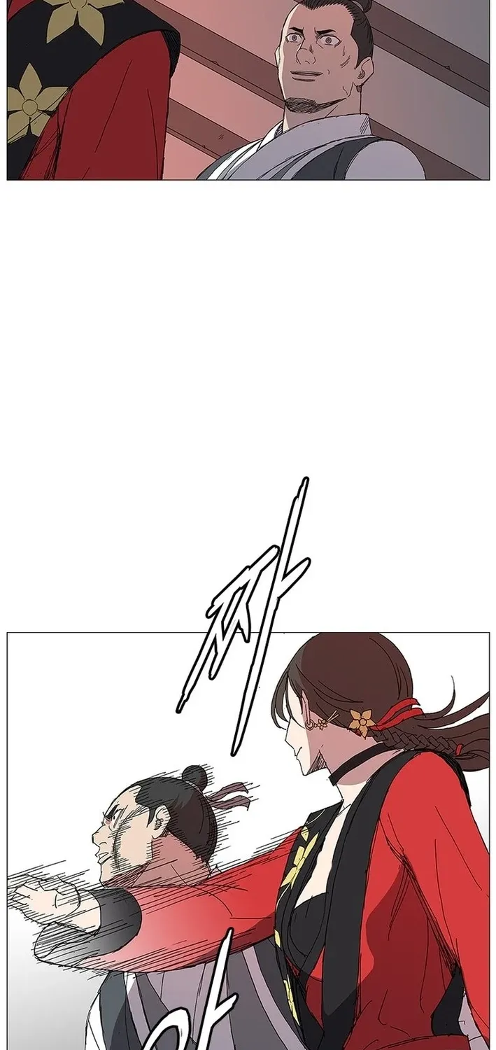 Read The General – Fighting Legend chapter 14 image 13 on Lezhin