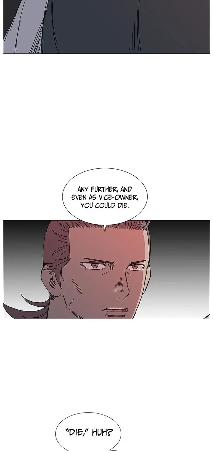 Read The General – Fighting Legend chapter 14 image 24 on Lezhin