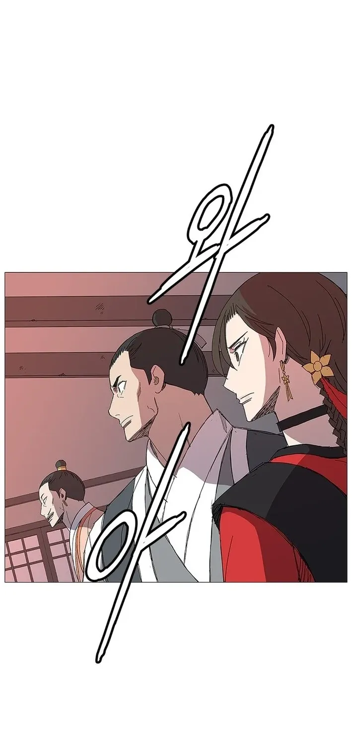 Read The General – Fighting Legend chapter 14 image 34 on Lezhin