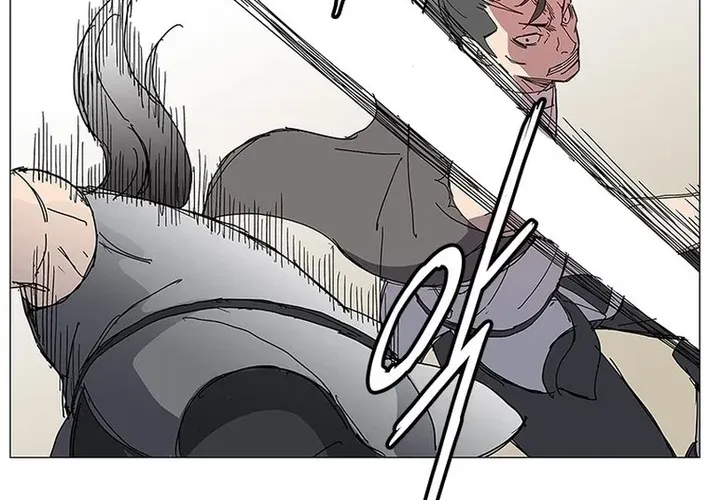 Read The General – Fighting Legend chapter 14 image 39 on Lezhin