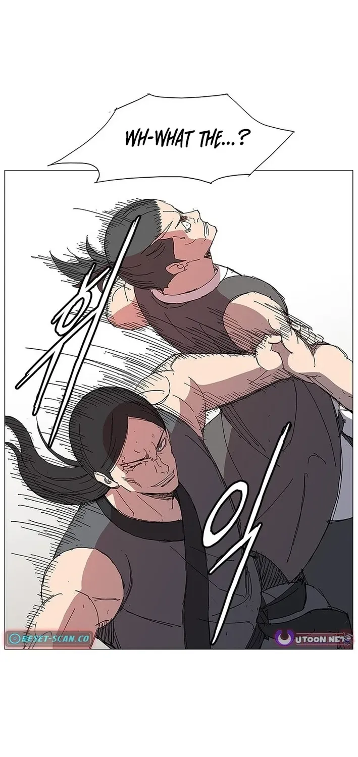Read The General – Fighting Legend chapter 14 image 41 on Lezhin