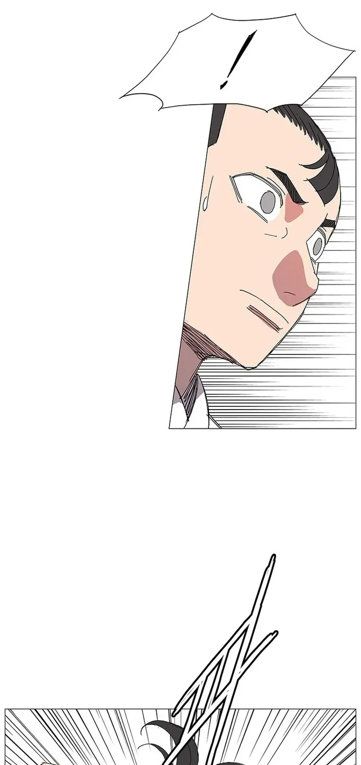 Read The General – Fighting Legend chapter 14 image 48 on Lezhin