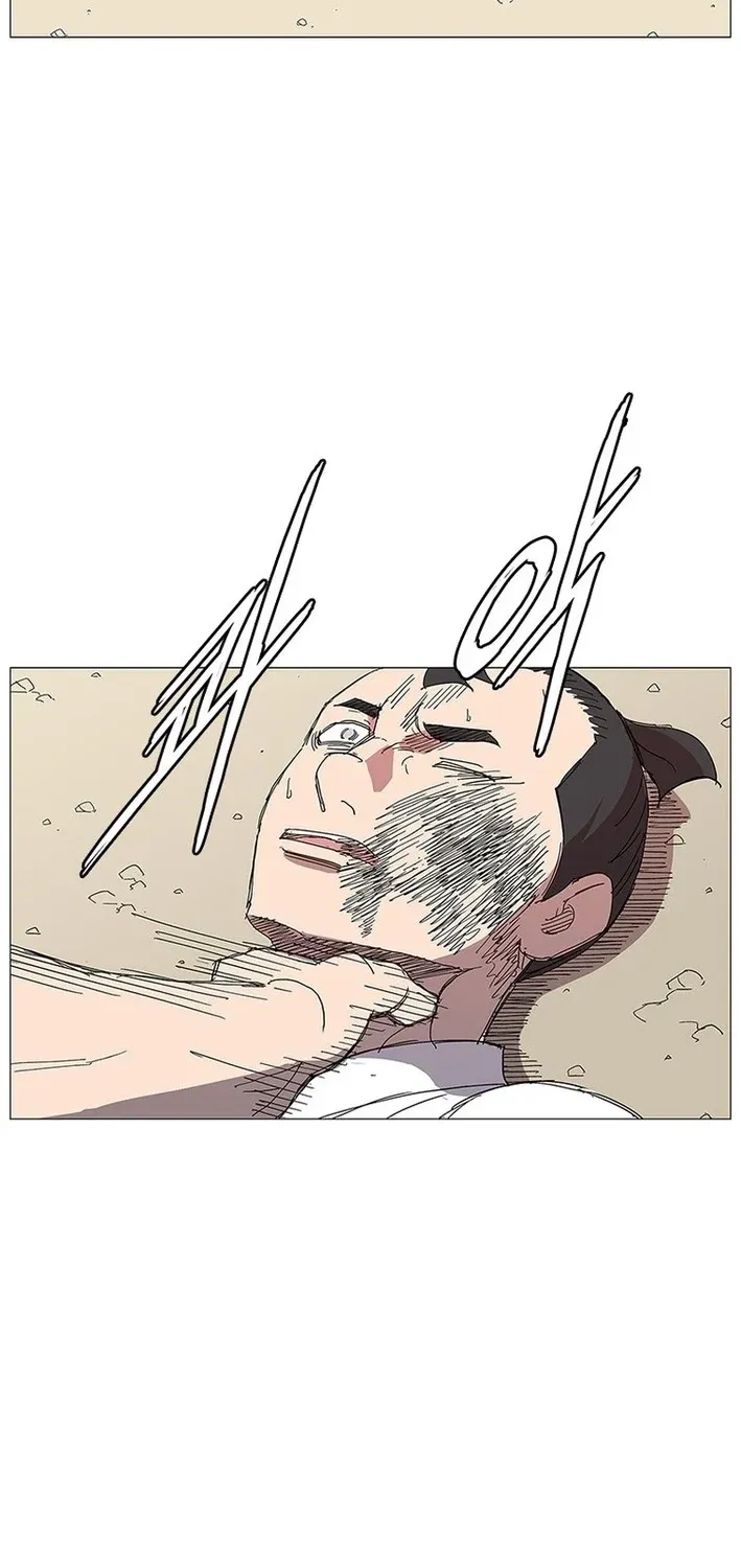 Read The General – Fighting Legend chapter 14 image 60 on Lezhin