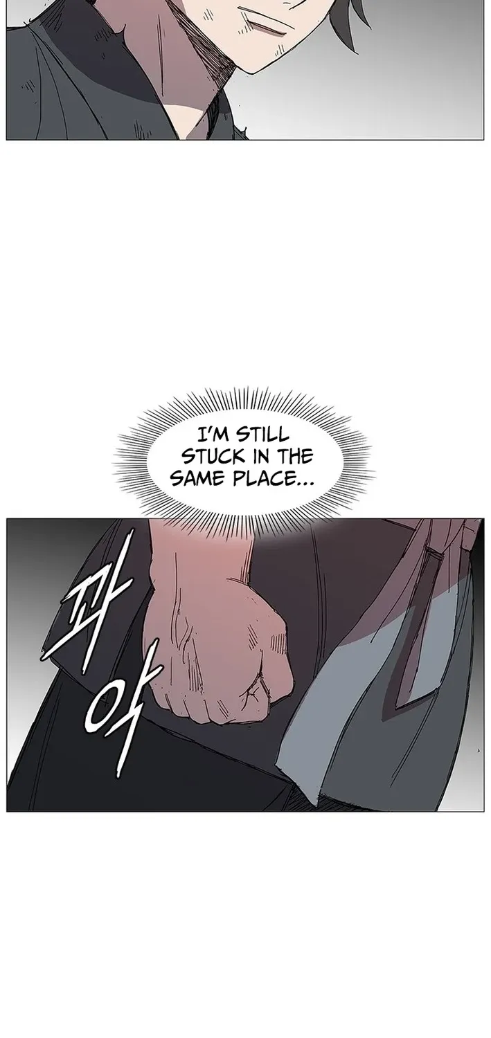 Read The General – Fighting Legend chapter 14 image 9 on Lezhin