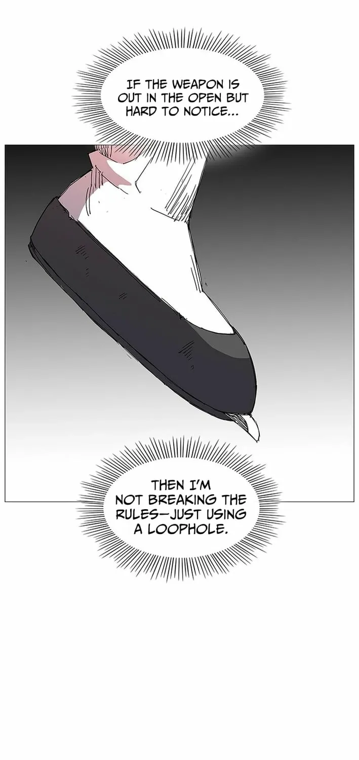 Read The General – Fighting Legend chapter 15 image 20 on Lezhin