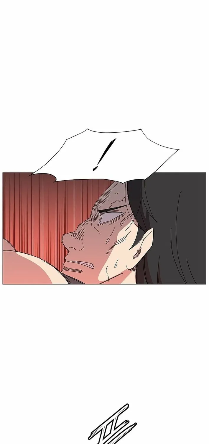 Read The General – Fighting Legend chapter 15 image 22 on Lezhin