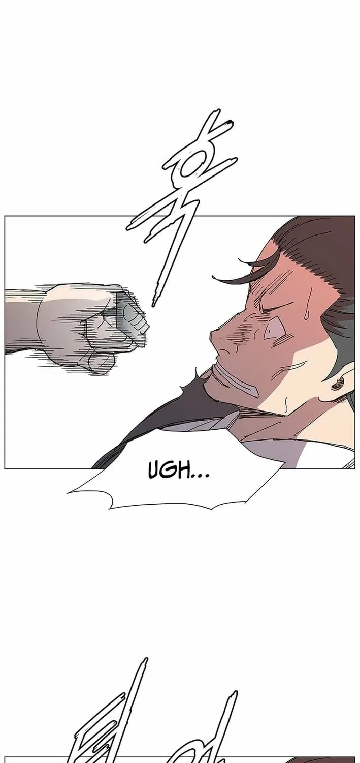 Read The General – Fighting Legend chapter 15 image 32 on Lezhin