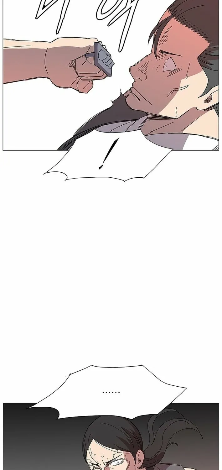 Read The General – Fighting Legend chapter 15 image 33 on Lezhin