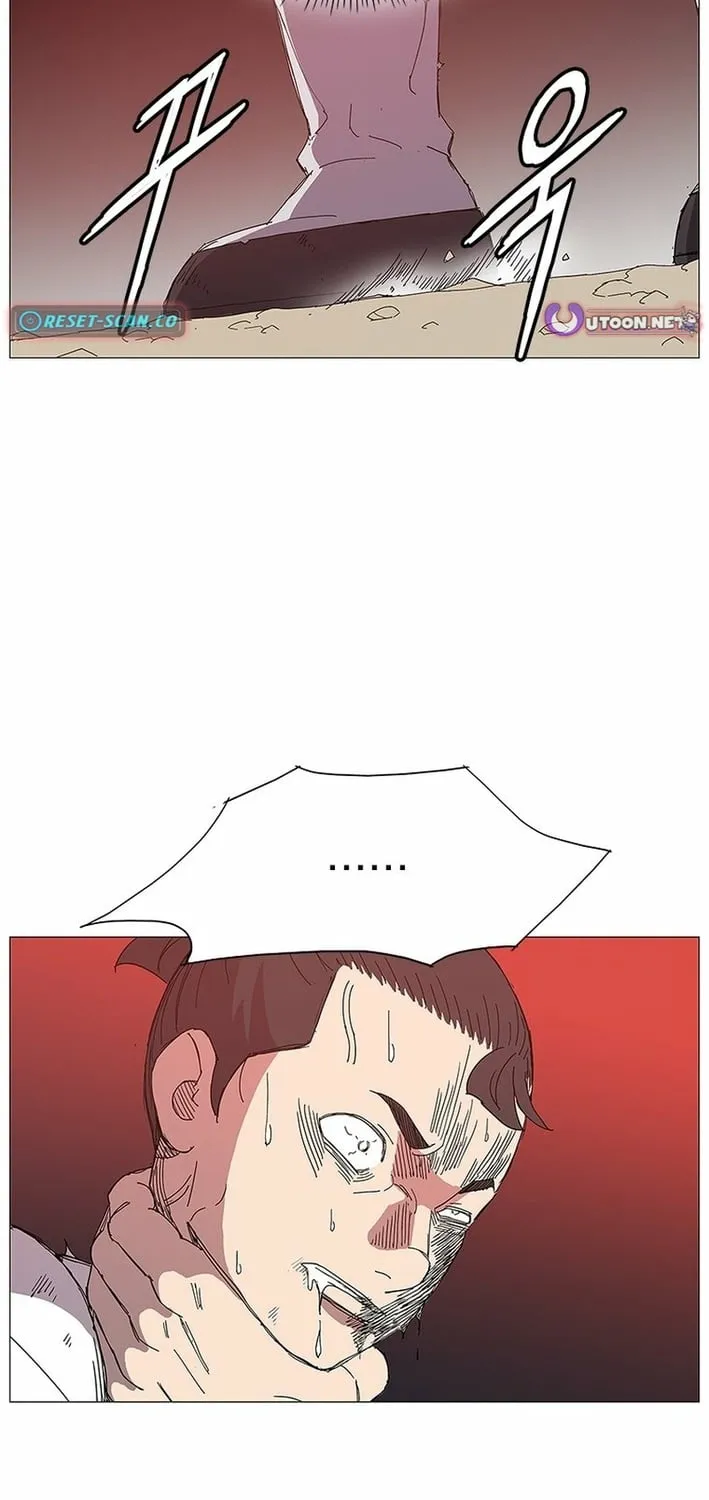Read The General – Fighting Legend chapter 15 image 4 on Lezhin
