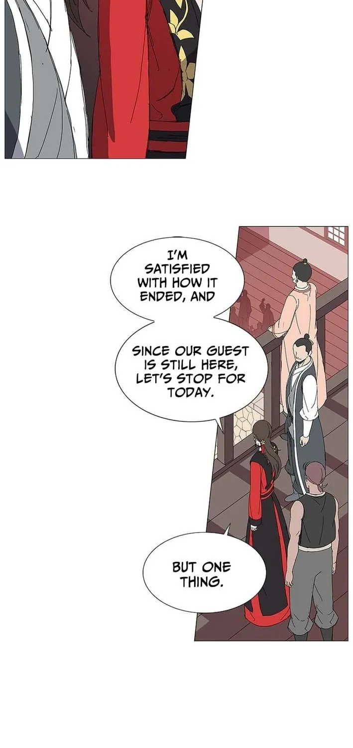 Read The General – Fighting Legend chapter 16 image 12 on Lezhin