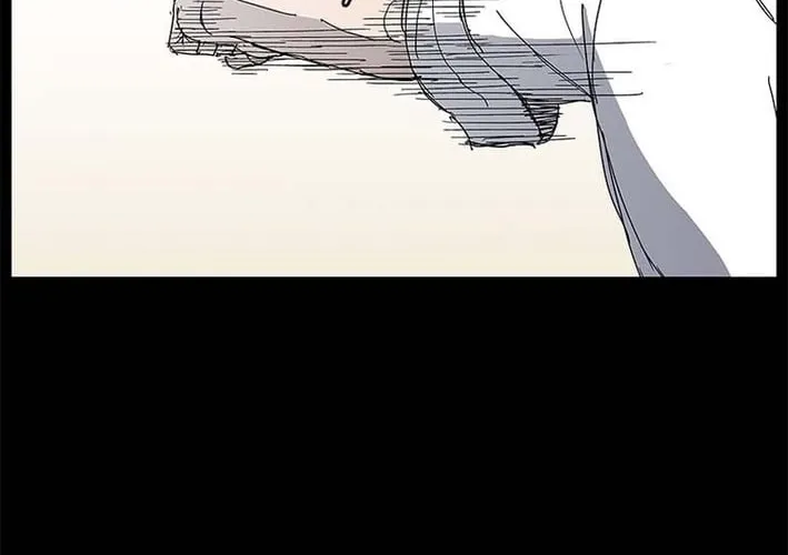 Read The General – Fighting Legend chapter 16 image 31 on Lezhin