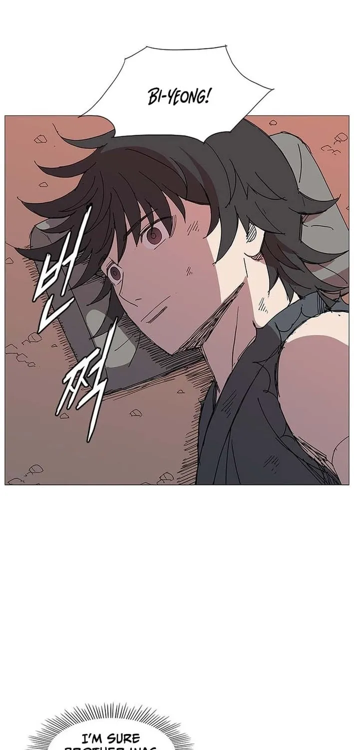 Read The General – Fighting Legend chapter 16 image 38 on Lezhin