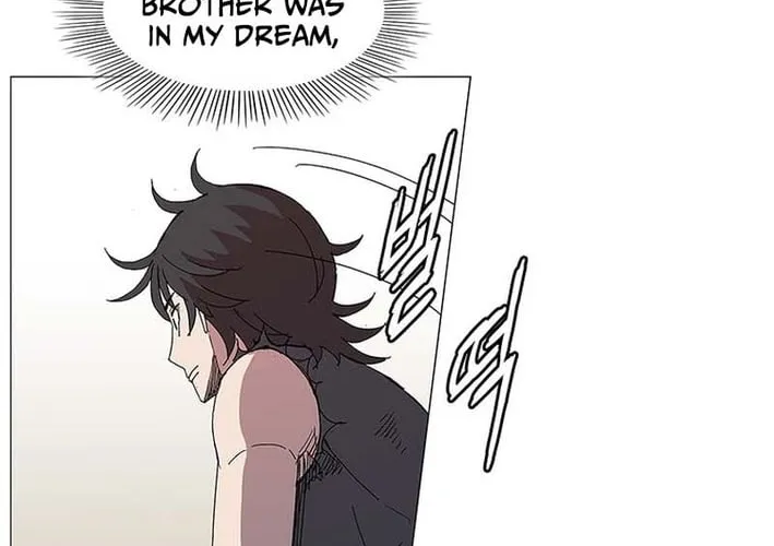 Read The General – Fighting Legend chapter 16 image 39 on Lezhin
