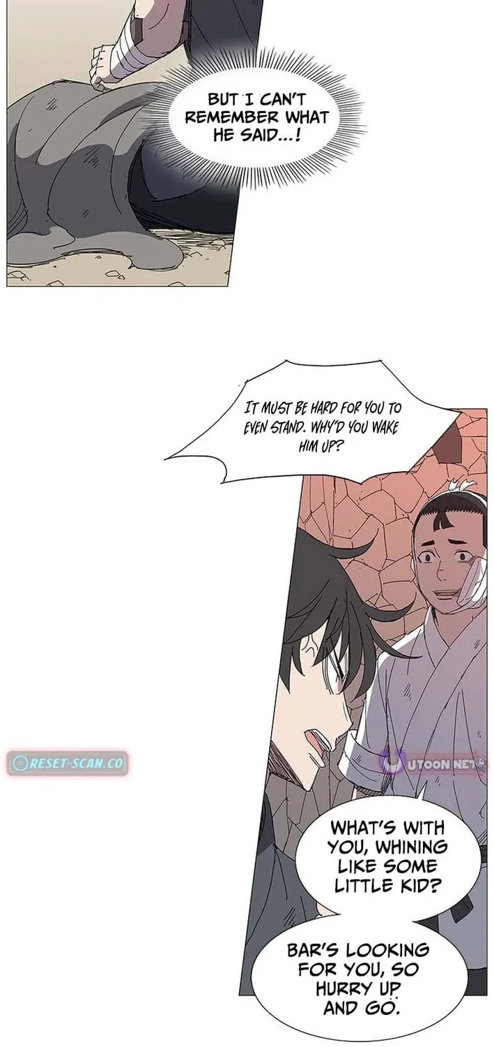 Read The General – Fighting Legend chapter 16 image 40 on Lezhin