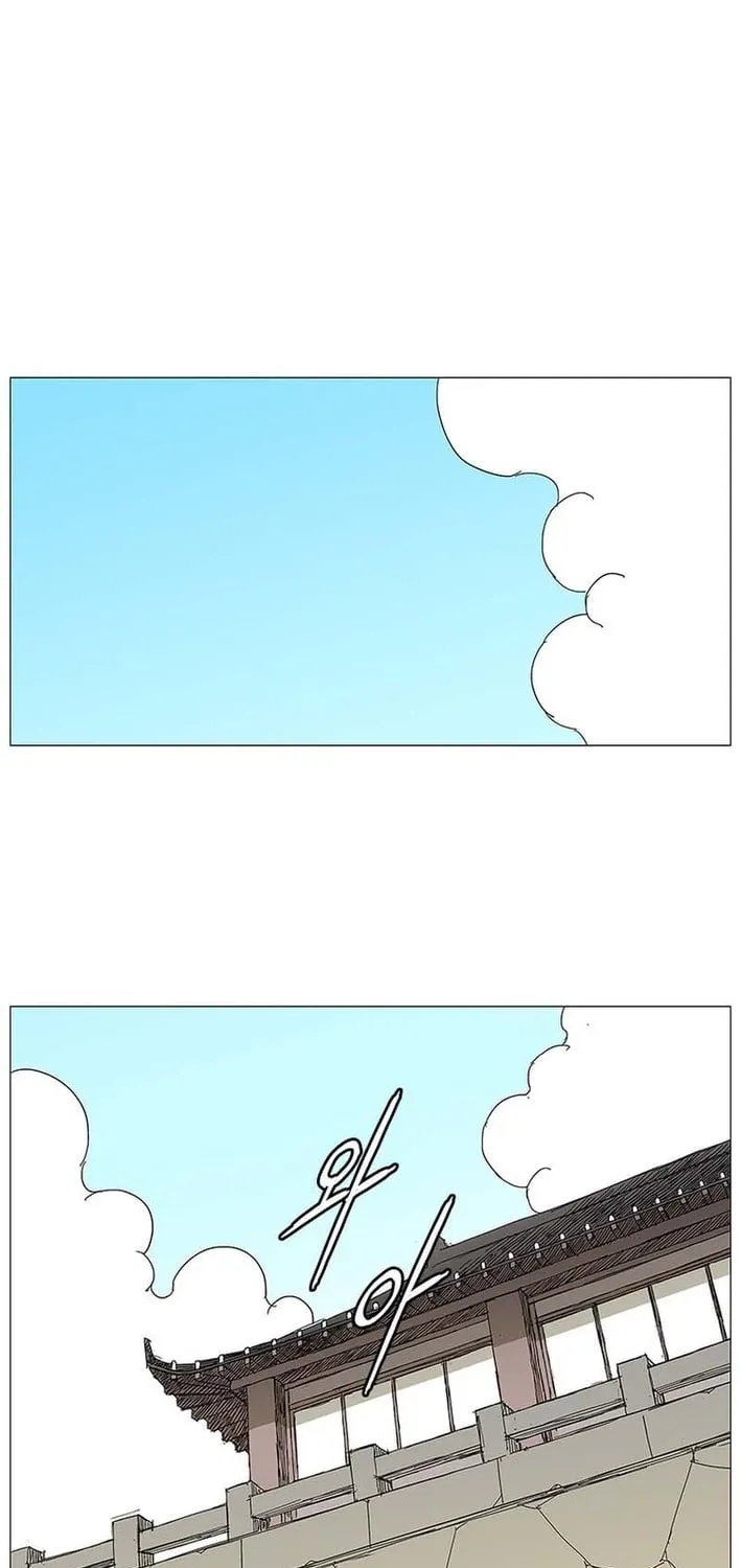 Read The General – Fighting Legend chapter 16 image 42 on Lezhin