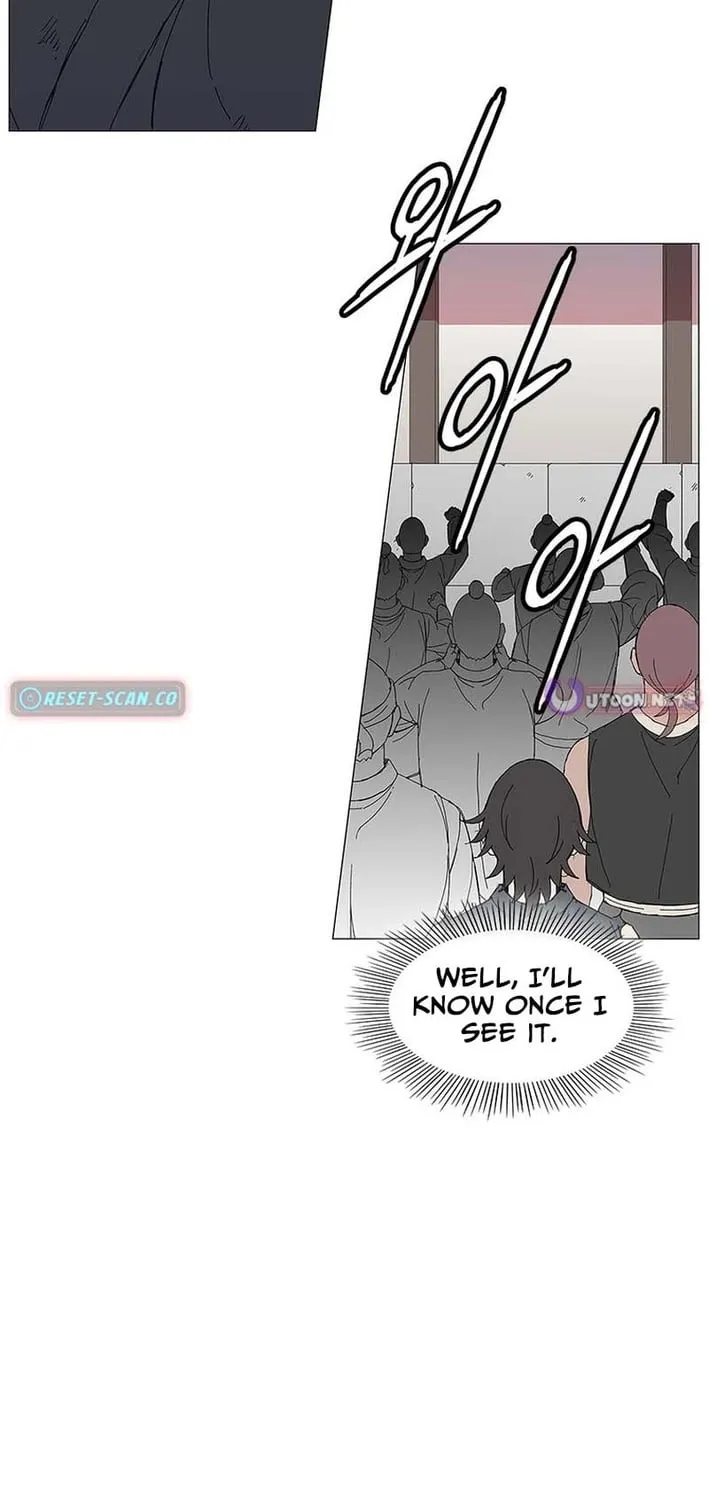 Read The General – Fighting Legend chapter 16 image 52 on Lezhin