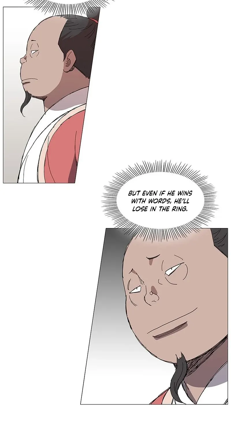 Read The General – Fighting Legend chapter 17 image 12 on Lezhin