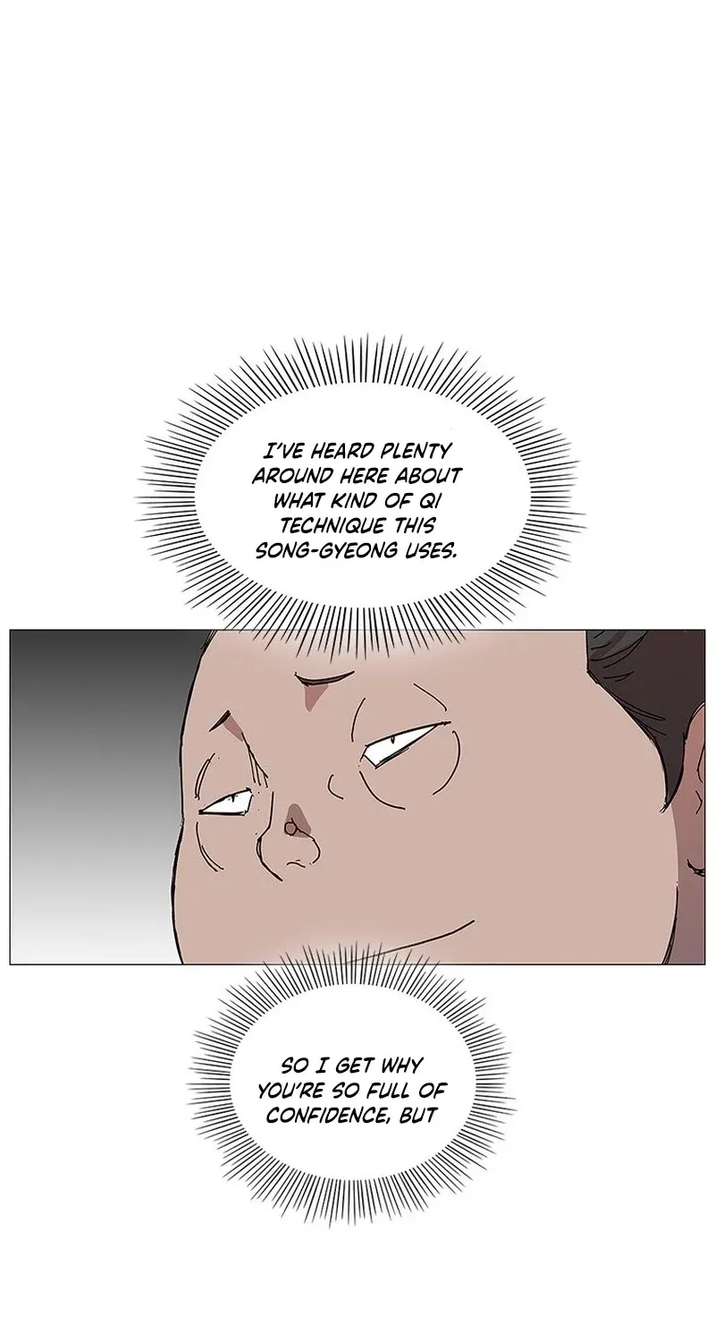 Read The General – Fighting Legend chapter 17 image 13 on Lezhin