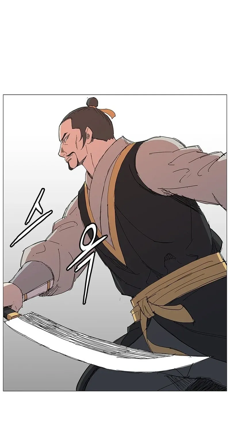 Read The General – Fighting Legend chapter 17 image 15 on Lezhin