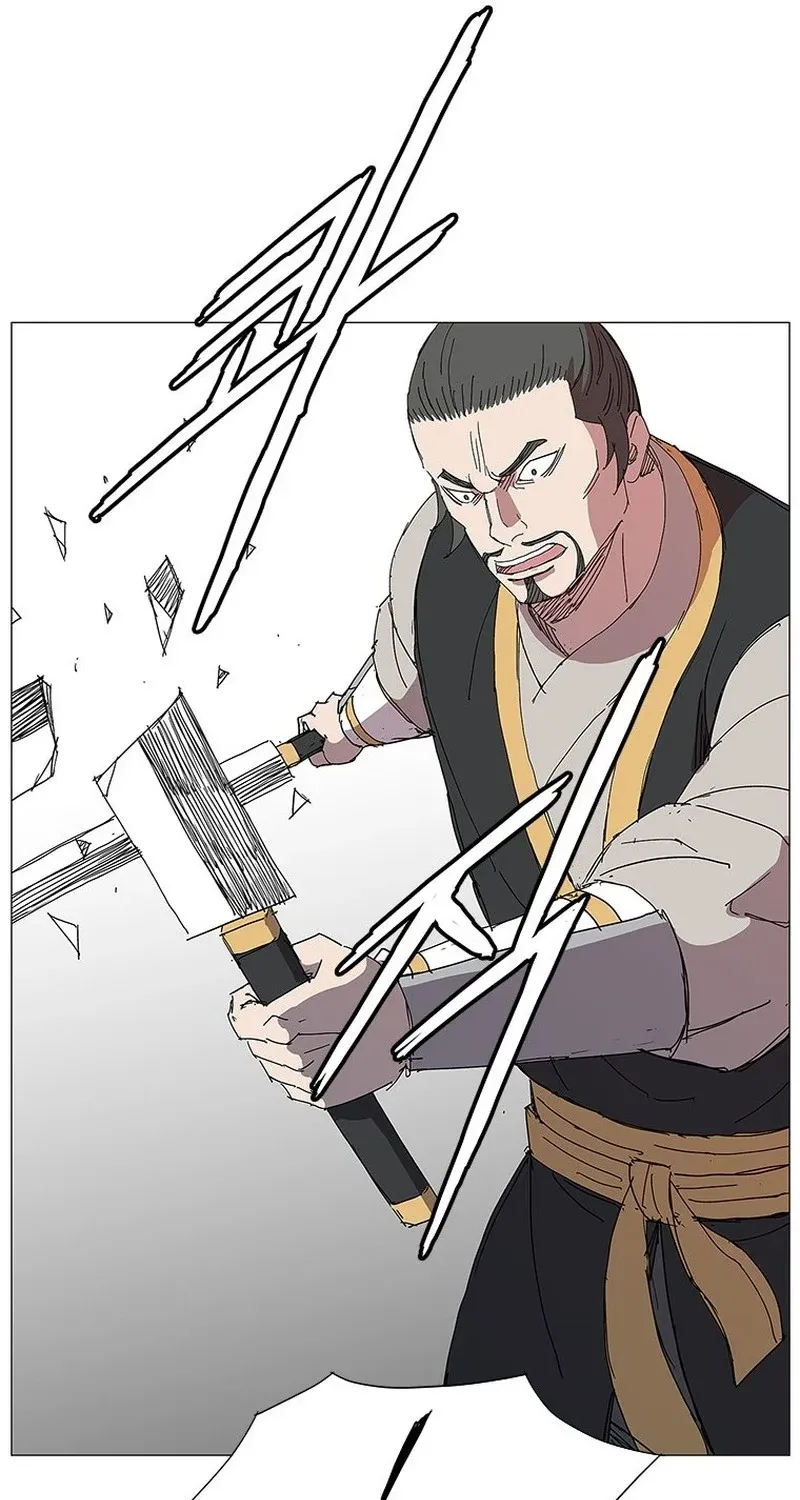 Read The General – Fighting Legend chapter 17 image 32 on Lezhin