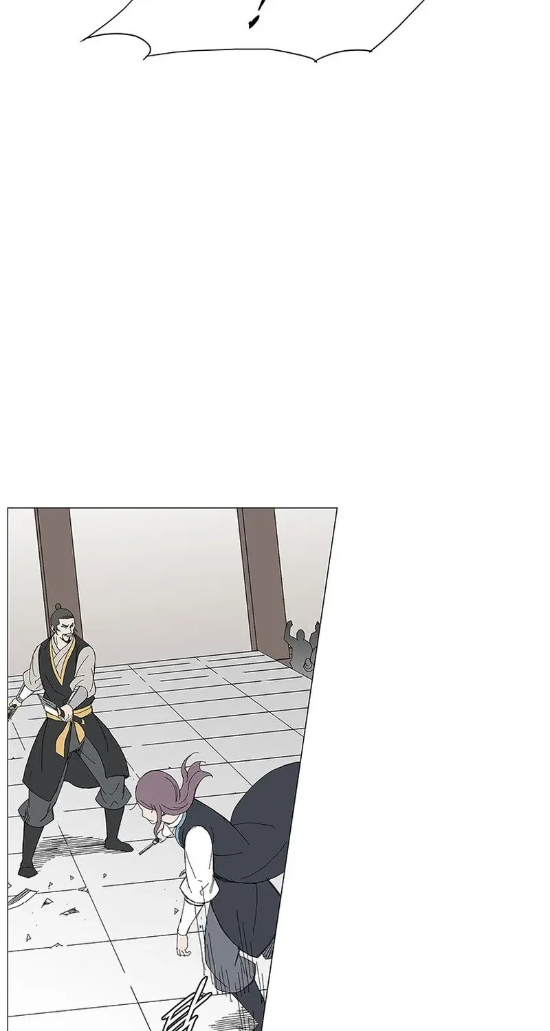 Read The General – Fighting Legend chapter 17 image 33 on Lezhin