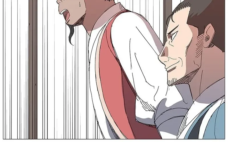 Read The General – Fighting Legend chapter 17 image 37 on Lezhin