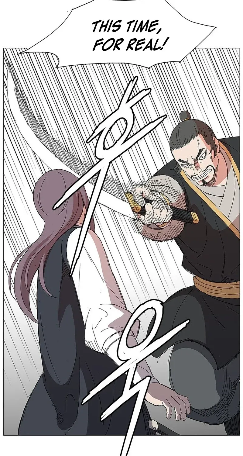 Read The General – Fighting Legend chapter 17 image 40 on Lezhin