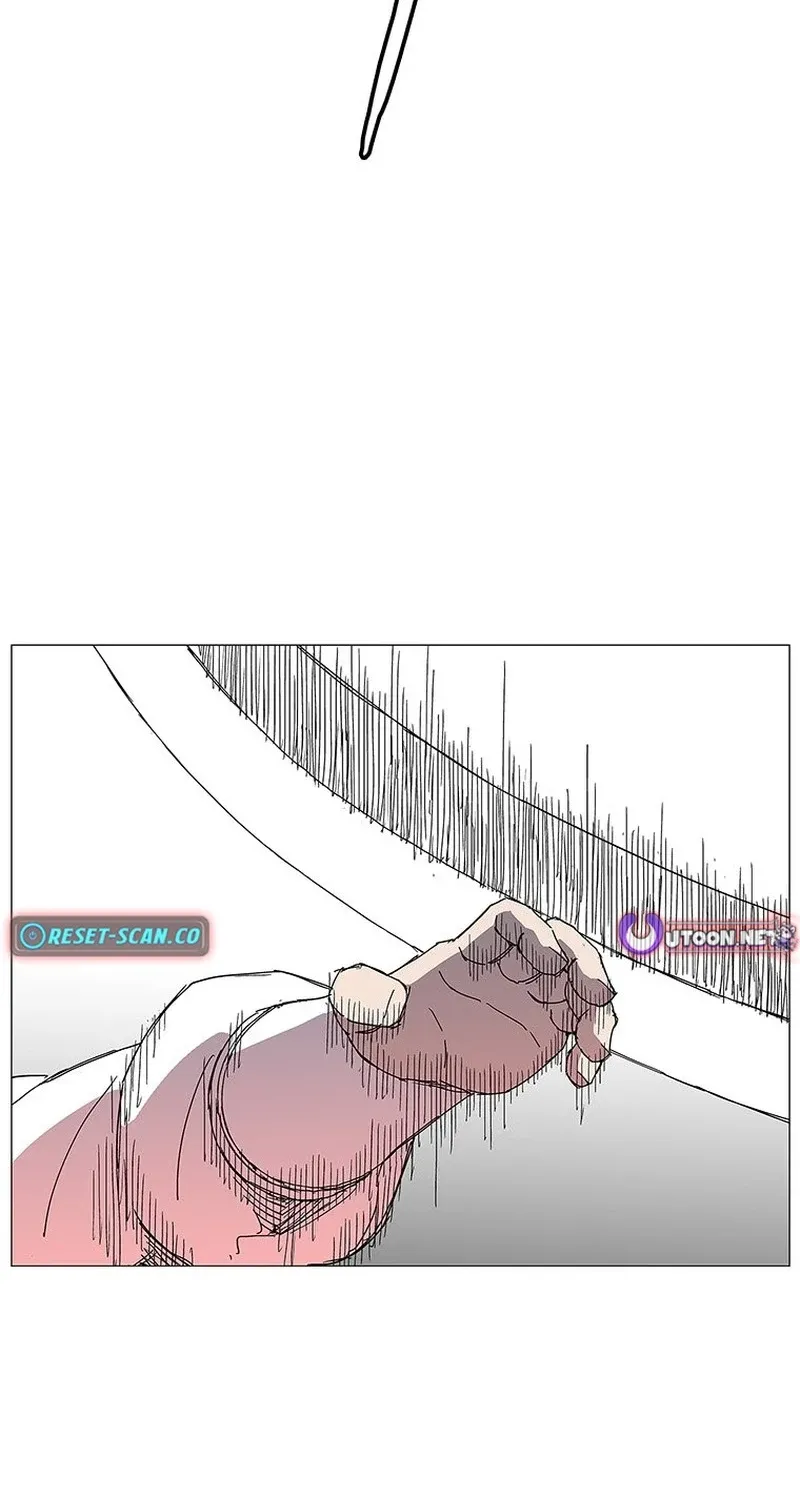 Read The General – Fighting Legend chapter 17 image 41 on Lezhin