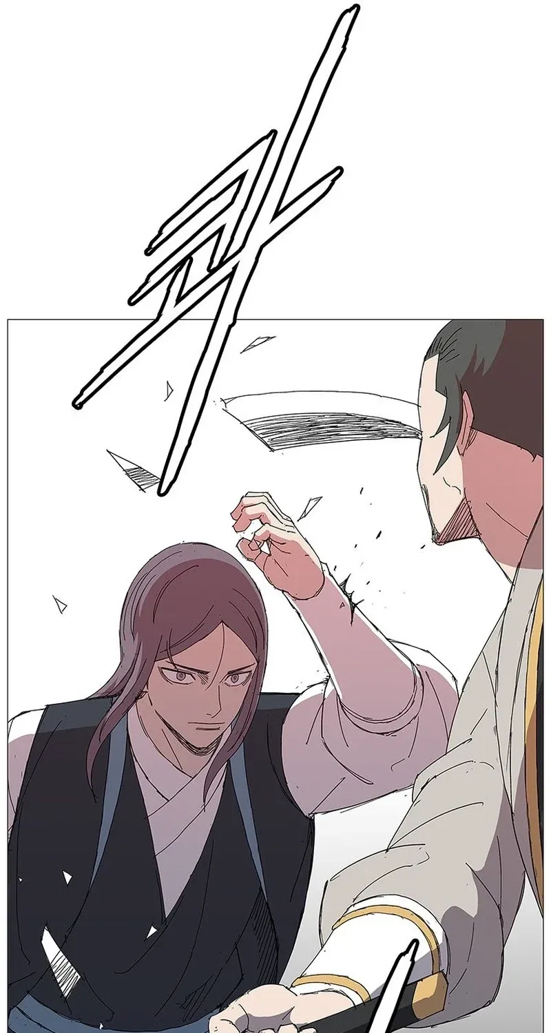 Read The General – Fighting Legend chapter 17 image 43 on Lezhin