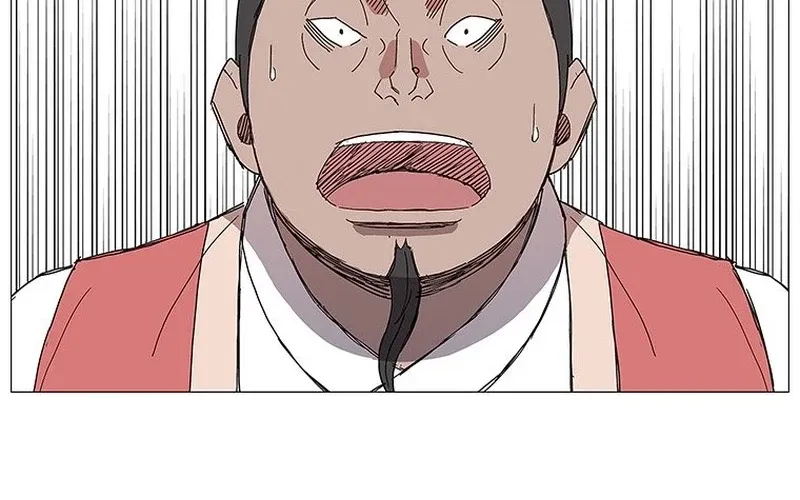 Read The General – Fighting Legend chapter 17 image 48 on Lezhin