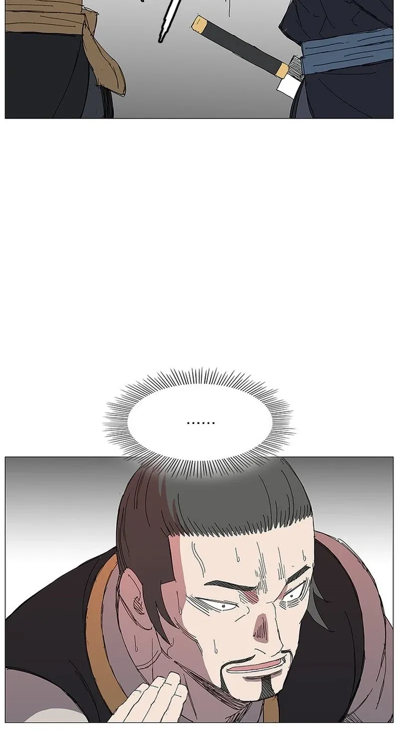 Read The General – Fighting Legend chapter 17 image 51 on Lezhin