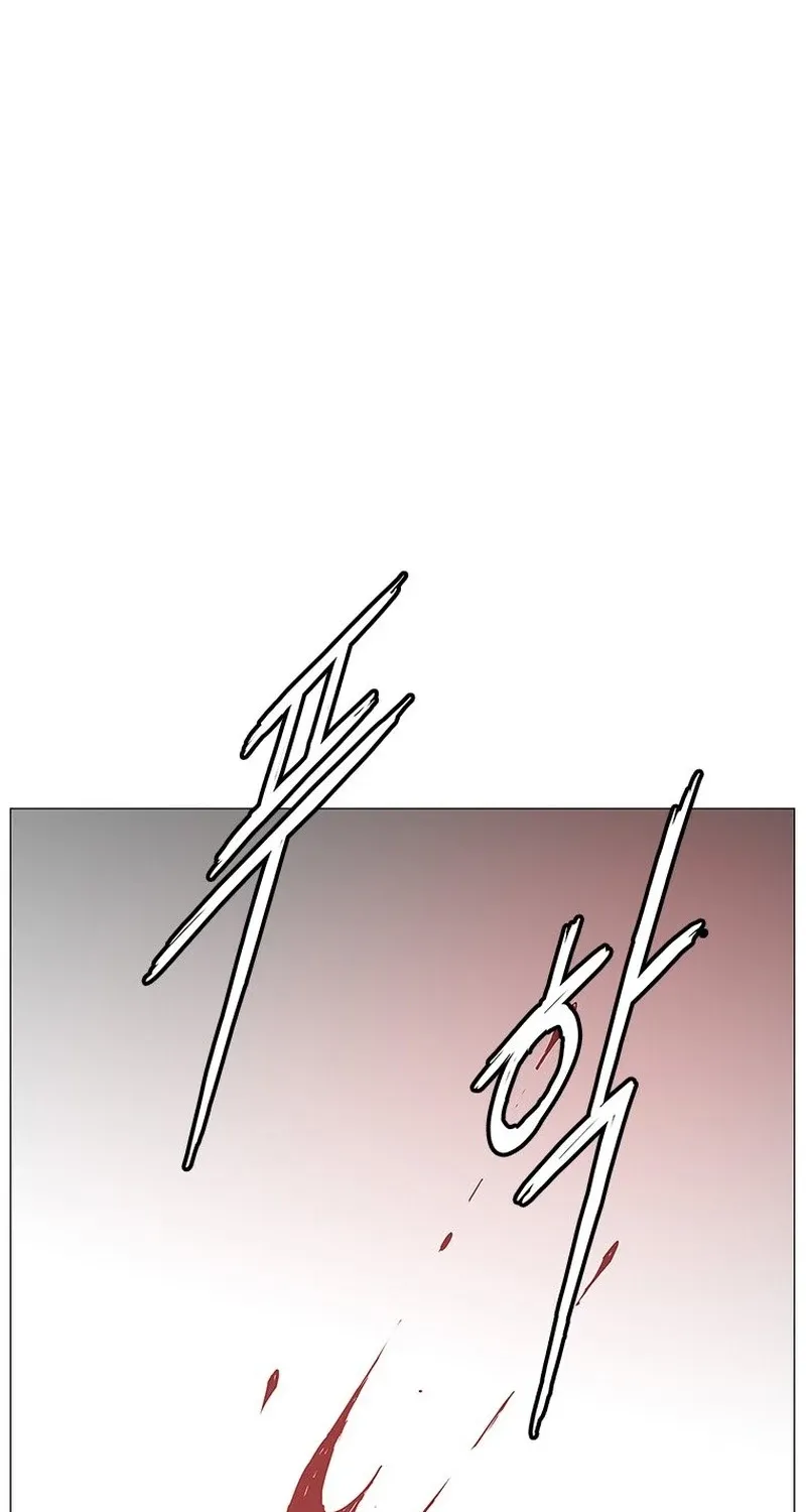 Read The General – Fighting Legend chapter 17 image 52 on Lezhin