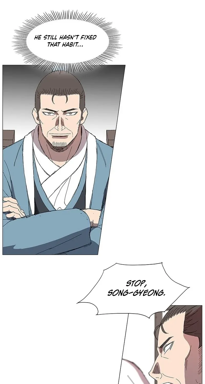 Read The General – Fighting Legend chapter 17 image 57 on Lezhin
