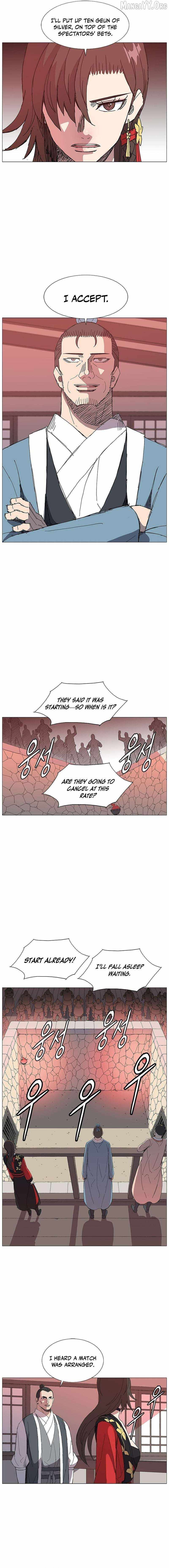 Read The General – Fighting Legend chapter 19 image 2 on Lezhin