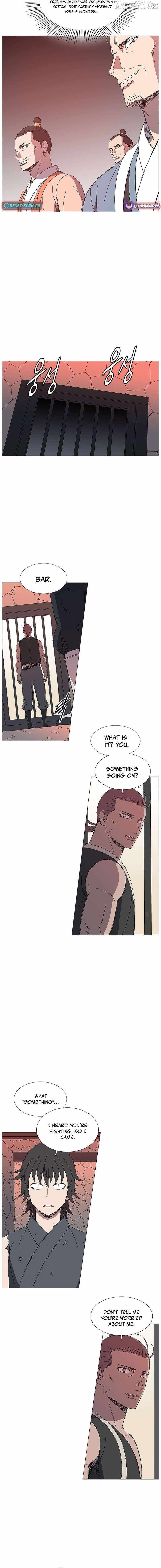 Read The General – Fighting Legend chapter 19 image 5 on Lezhin