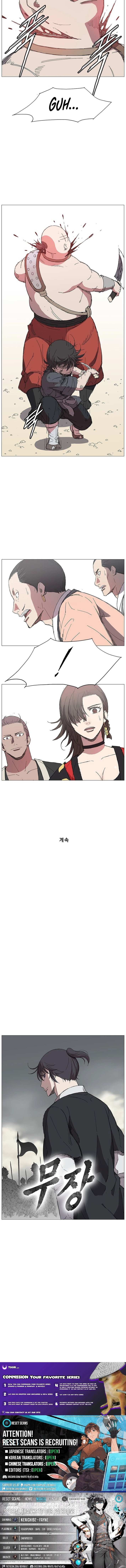 Read The General – Fighting Legend chapter 2 image 14 on Lezhin