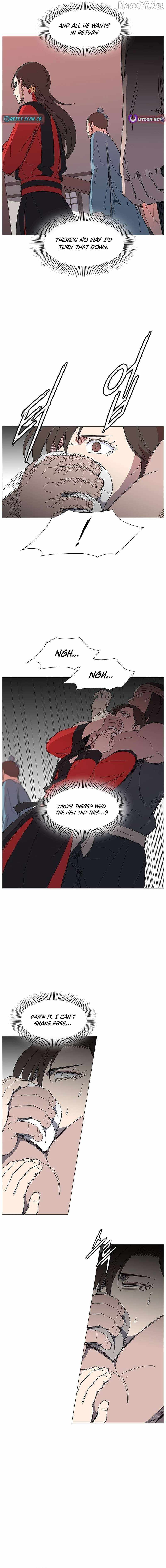 Read The General – Fighting Legend chapter 20 image 10 on Lezhin