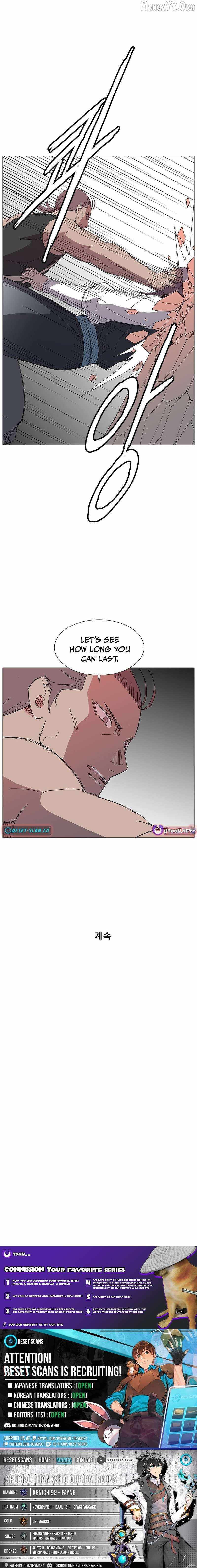 Read The General – Fighting Legend chapter 20 image 12 on Lezhin