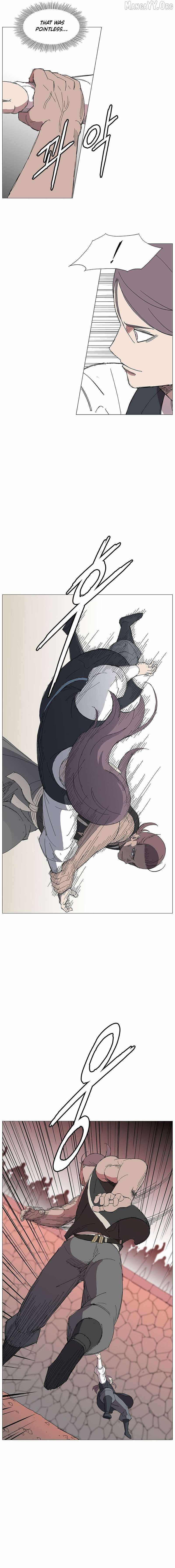 Read The General – Fighting Legend chapter 20 image 5 on Lezhin