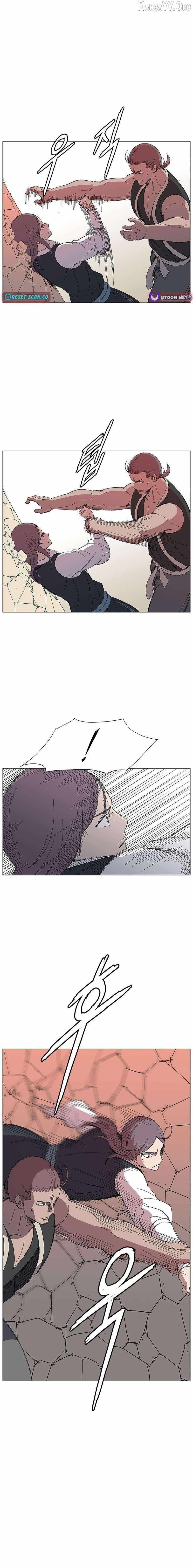 Read The General – Fighting Legend chapter 21 image 2 on Lezhin